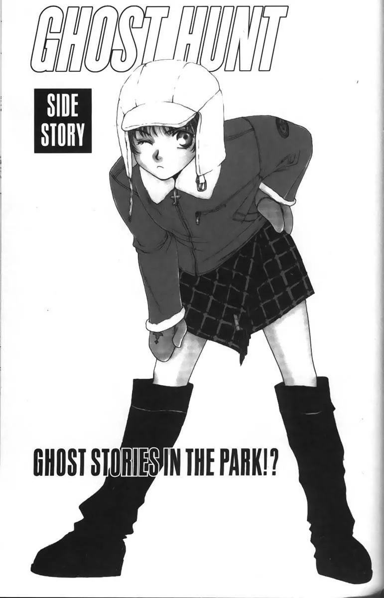 Read Ghost Hunt Chapter 6 - Side Story: Ghost Stories in the Park!? Online