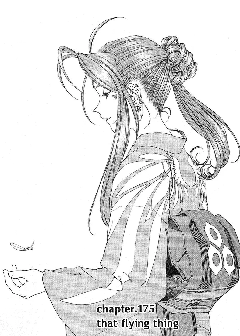 Read Ah! My Goddess Chapter 175 - That Flying Entity Online