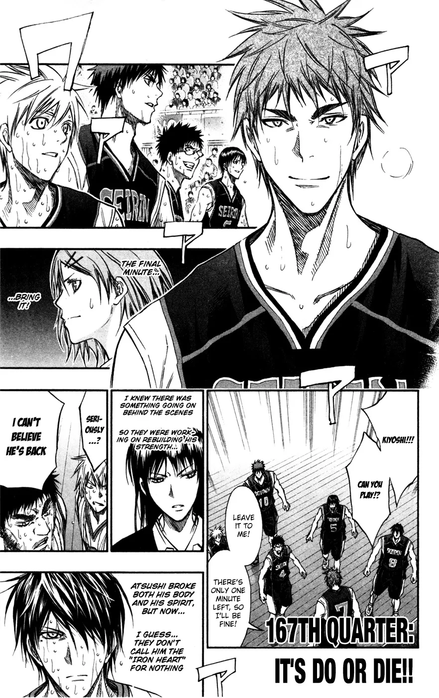 Read Kuroko no Basket Chapter 167 - It's do or die!!! Online