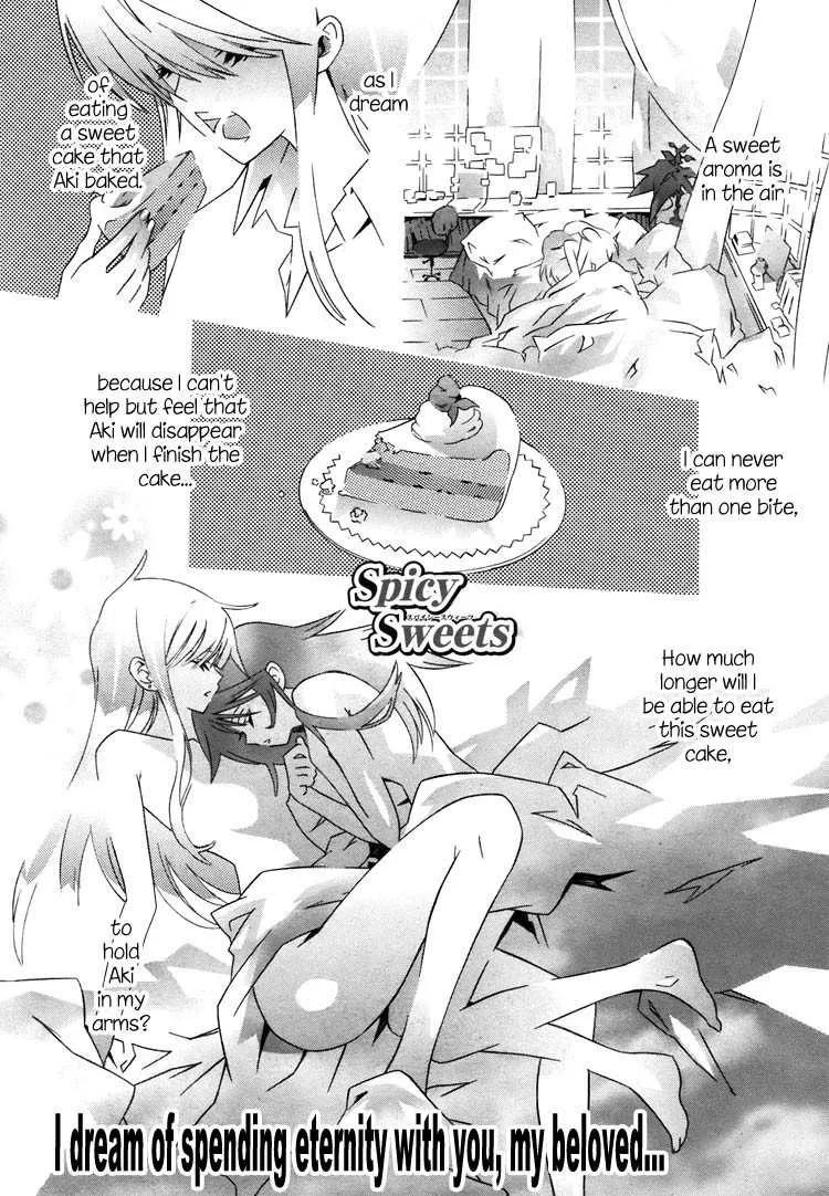 Read Butterfly 69 Chapter 5 - Spicy Sweets Online