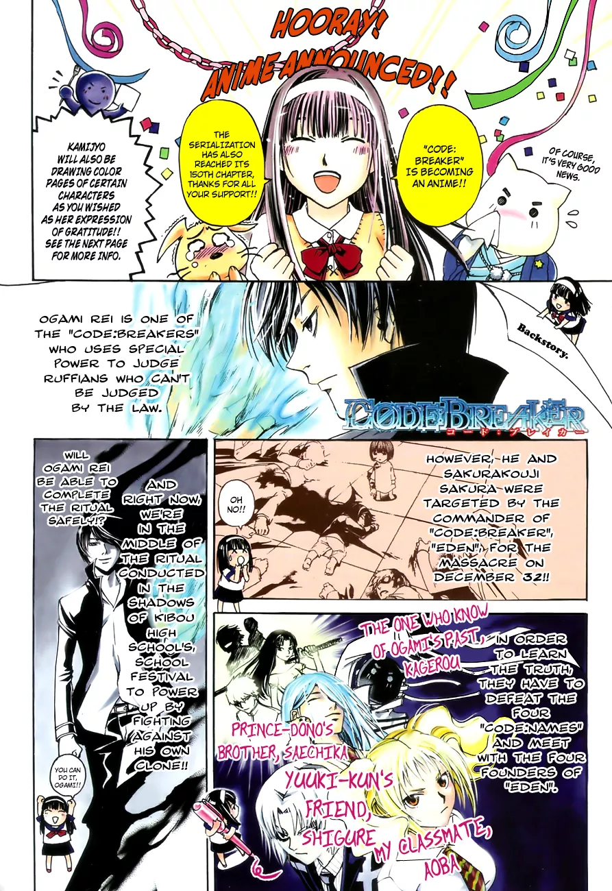 Read Code: Breaker Chapter 150 - Lesson from the Past Online