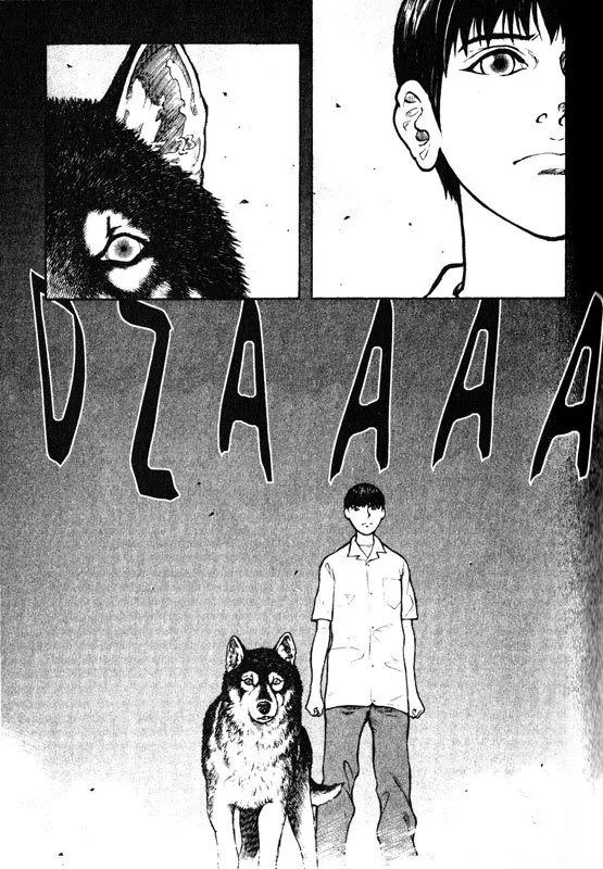Read Inugami Chapter 48 - Bird of Ill Omen Online