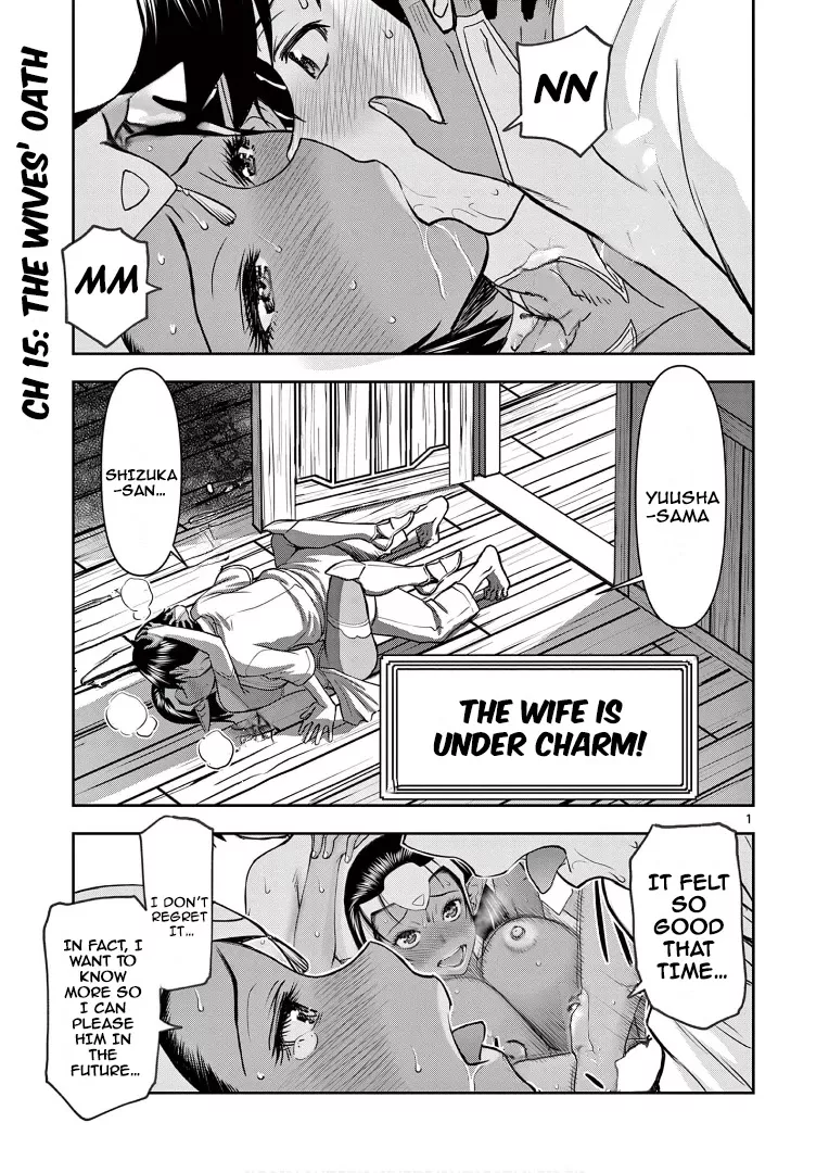 Read Isekai Furin ll ~Michibika Reshi Hitodzuma Tachi to Bukiyo Tensei Yuusha~ Chapter 15 - The Wives Oath Online