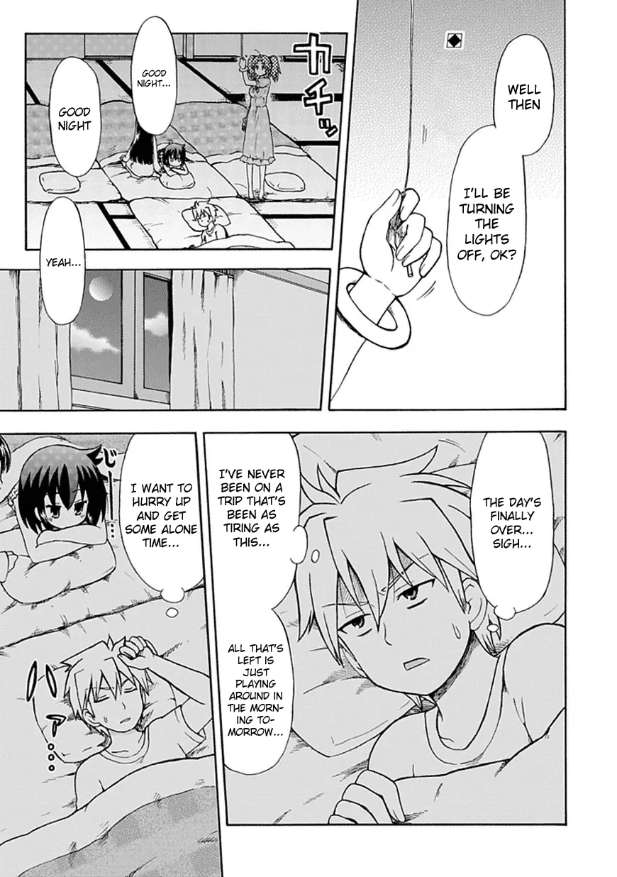 Read Fujimura-kun Meitsu Chapter 46 - The Person I Like Online