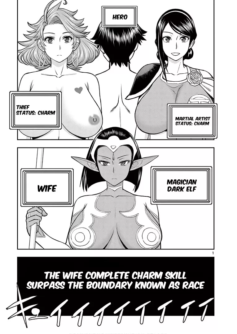 Read Isekai Furin ll ~Michibika Reshi Hitodzuma Tachi to Bukiyo Tensei Yuusha~ Chapter 10 - Even Though I’m A Wife…!! Online