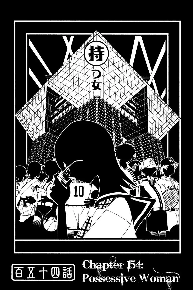 Read Sayonara Zetsubou Sensei Chapter 154 - Possessive Woman Online
