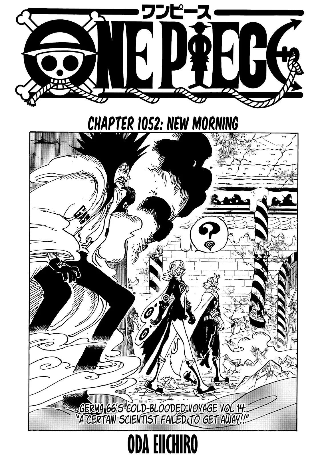 Read One Piece Chapter 1052 - New Morning Online