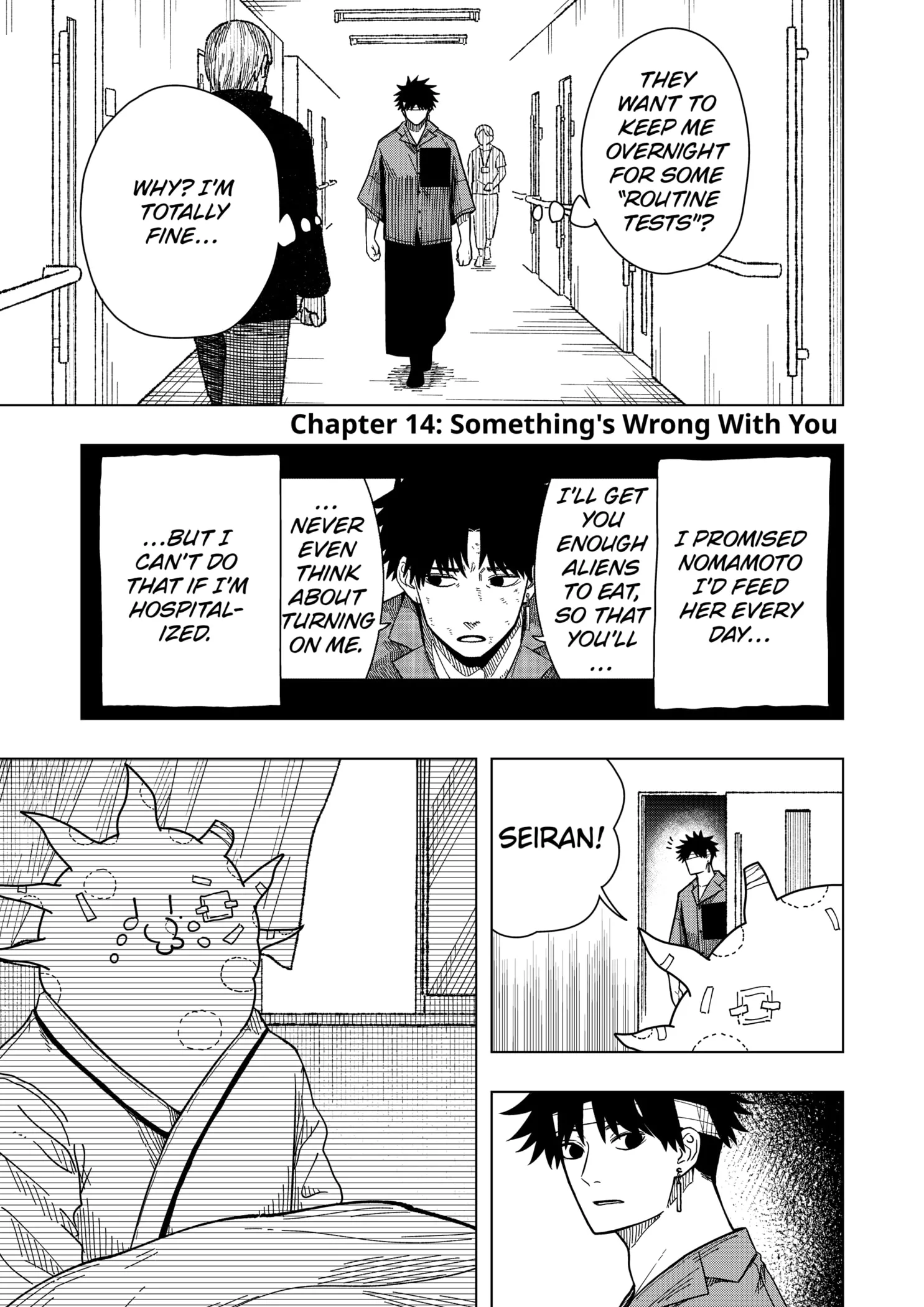 Read Drama Queen Chapter 14 - Something's Wrong With You Online