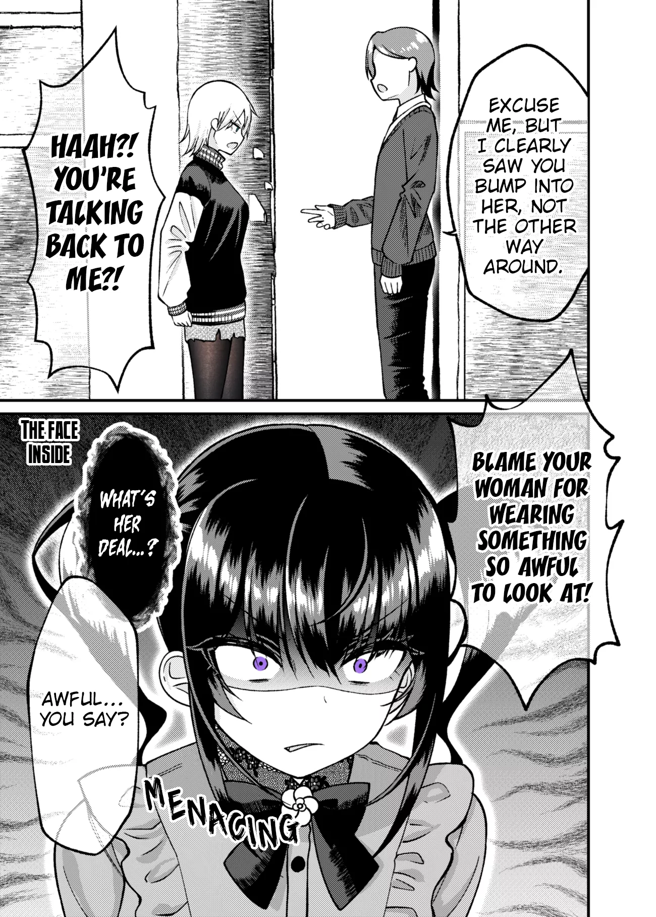 Read Kakawatte wa Ikenai Type no Musume ga Kanojo ni Natta Chapter 33 Online