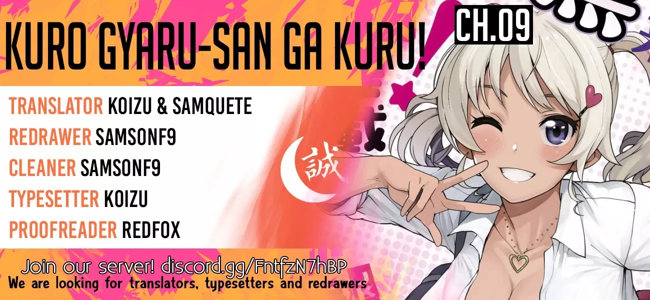 Read Kuro Gyaru-san ga Kuru! Chapter 9 Online