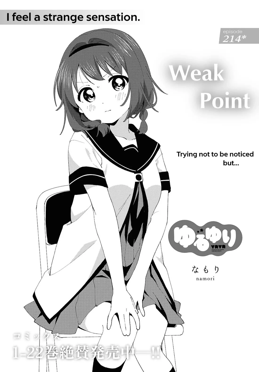 Read Yuru Yuri Chapter 214 - Weak Point Online
