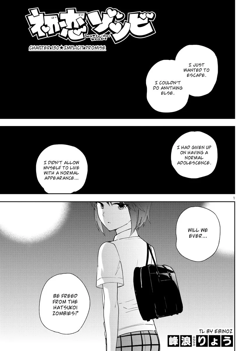 Read Hatsukoi Zombie Chapter 130 - Implicit Promise Online