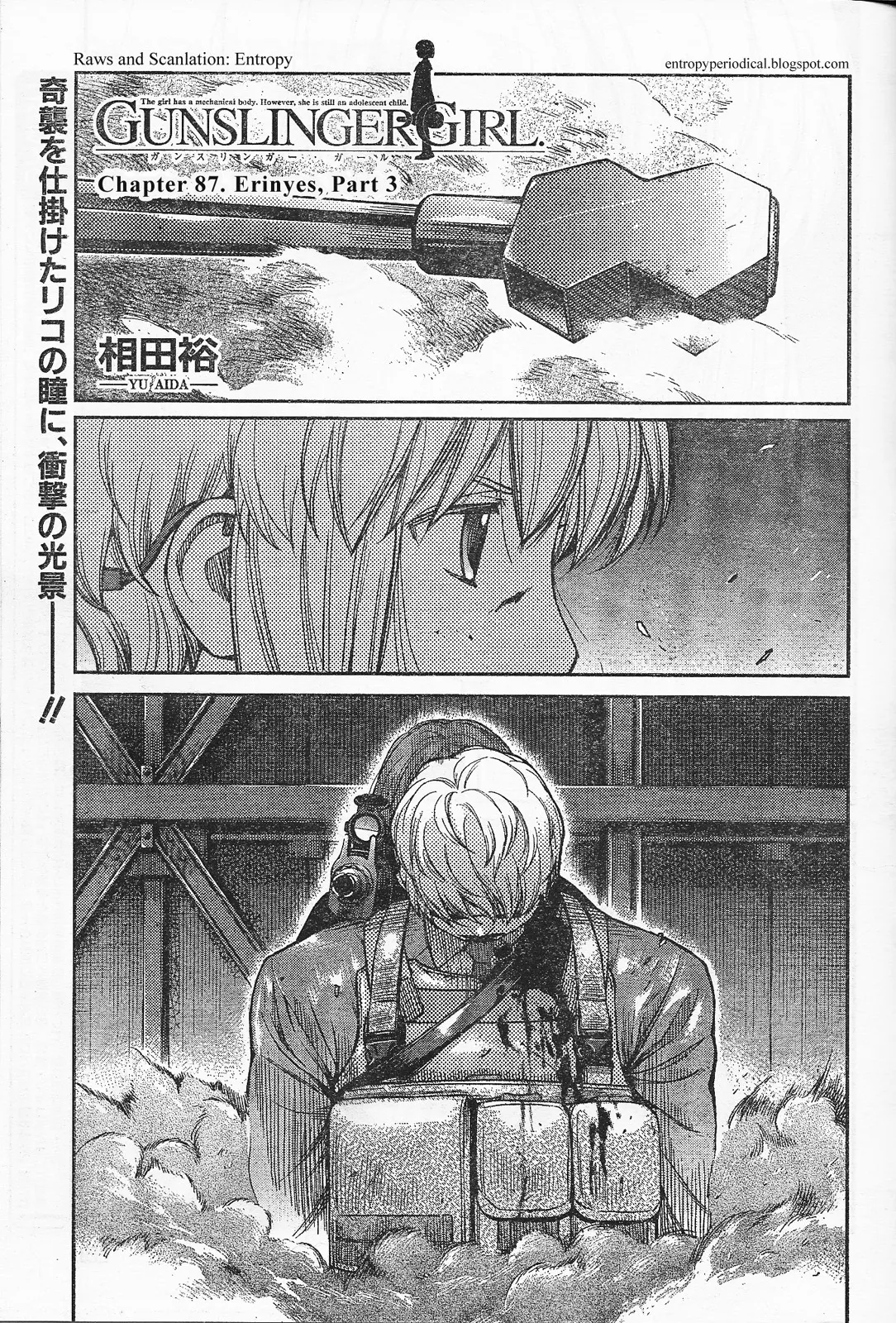 Read Gunslinger Girl Chapter 87 - Erinyes (Part 3) Online