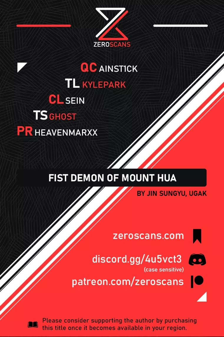 Read Fist Demon of Mount Hua Chapter 126 Online