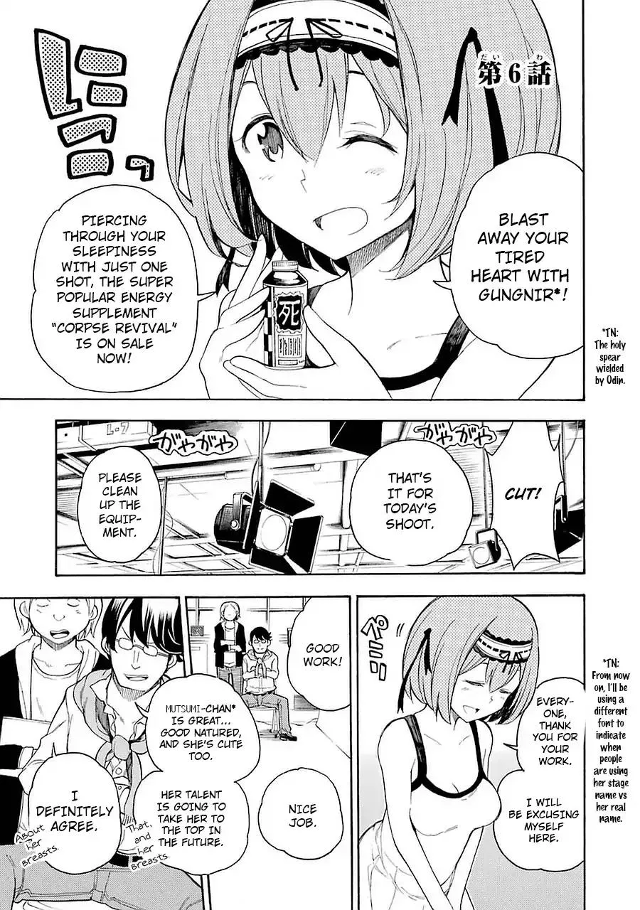 Read Val x Love Chapter 6 - Secret Maiden Online