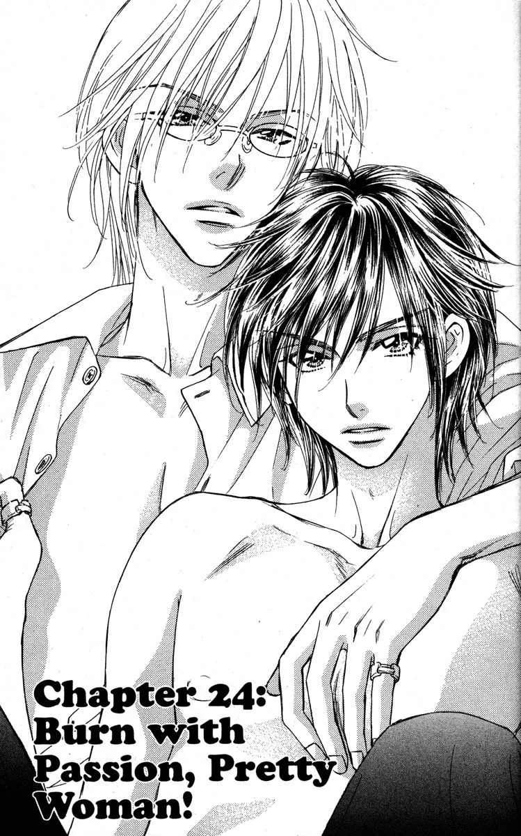 Read Gokuraku Seishun Hockey Bu Chapter 24 - Burn With Passion, Pretty Woman! Online