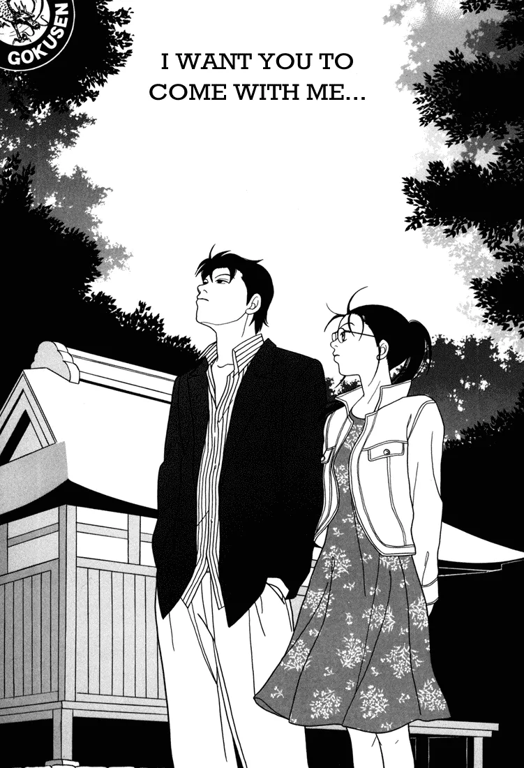 Read Gokusen Chapter 140 - I Want You to Come with Me... Online