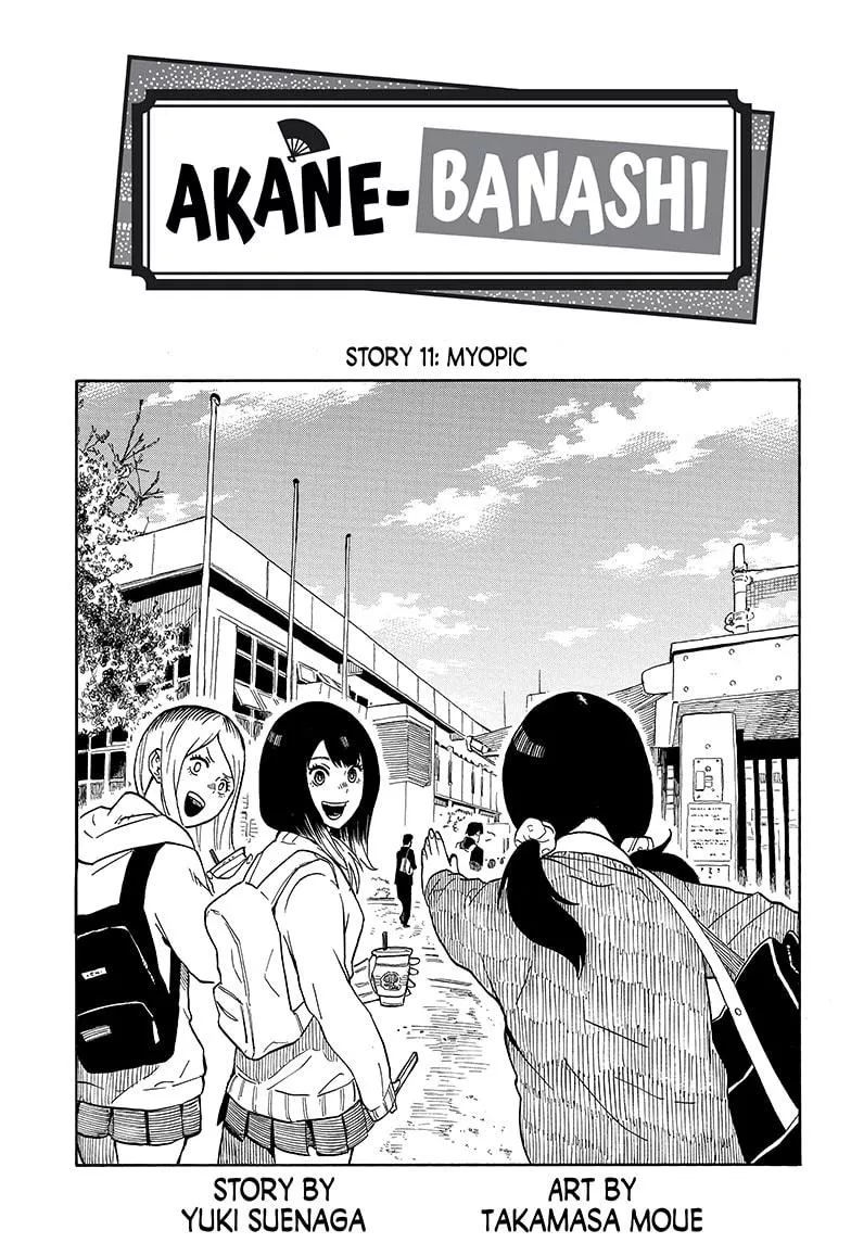 Read Akane Banashi Chapter 11 Online