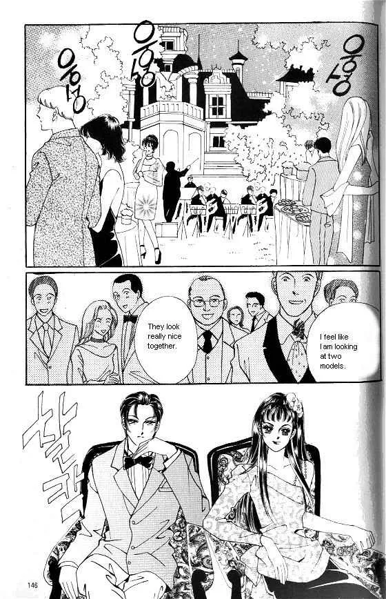 Read Hot Blooded Woman Chapter 151 Online