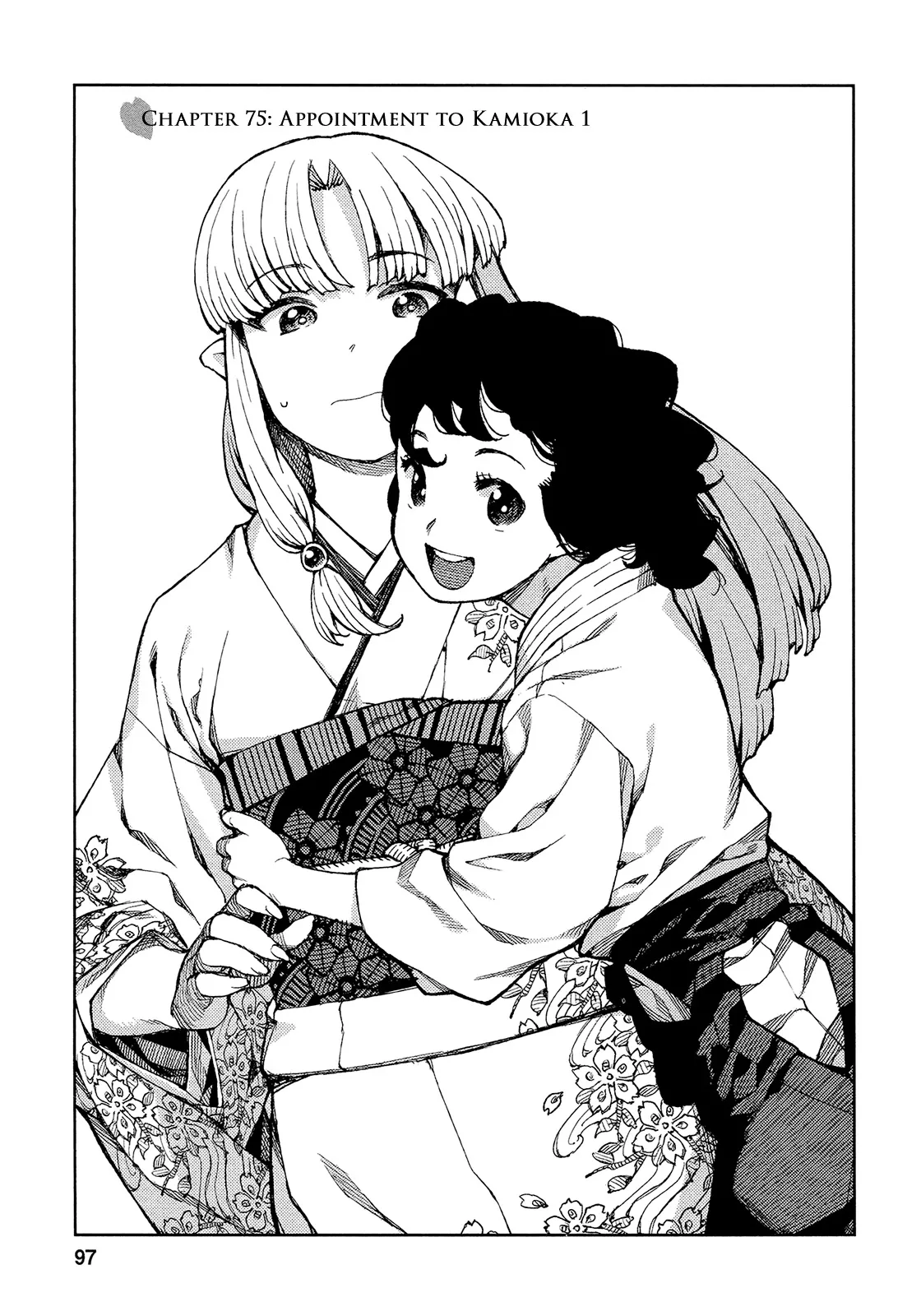 Read Tsugumomo Chapter 75 - Appointment to Kamioka 1 Online