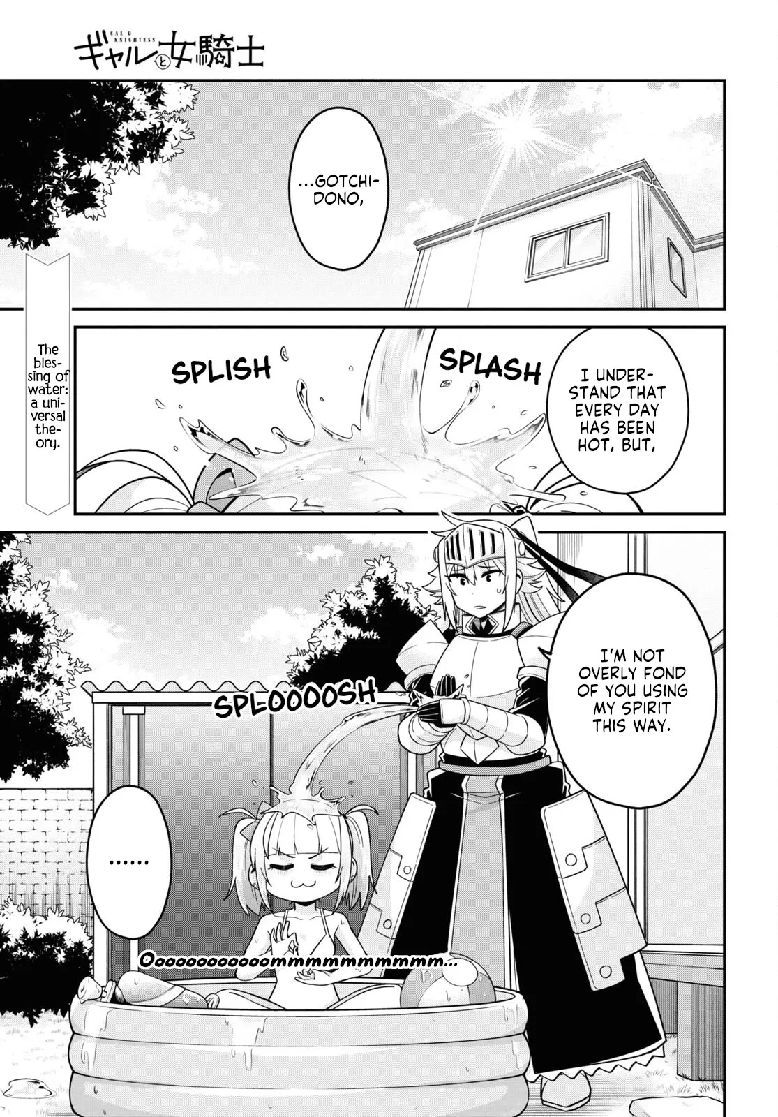 Read GAL and KNIGHTESS Chapter 5 Online