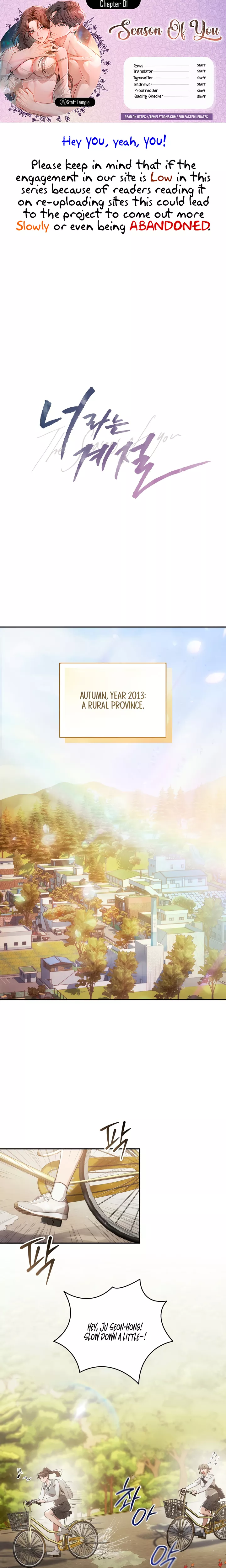 Read The Season Called You Chapter 1 Online