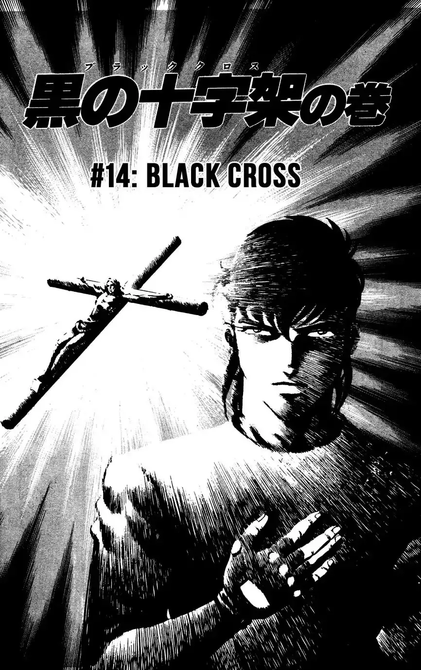 Read Black Angels Chapter 14 - Black Cross Online