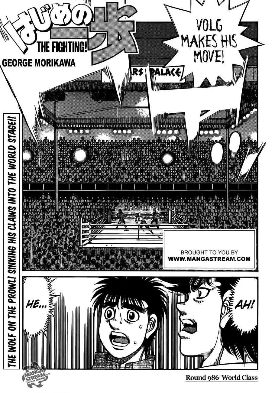 Read Hajime no Ippo Chapter 986 - World Class Online