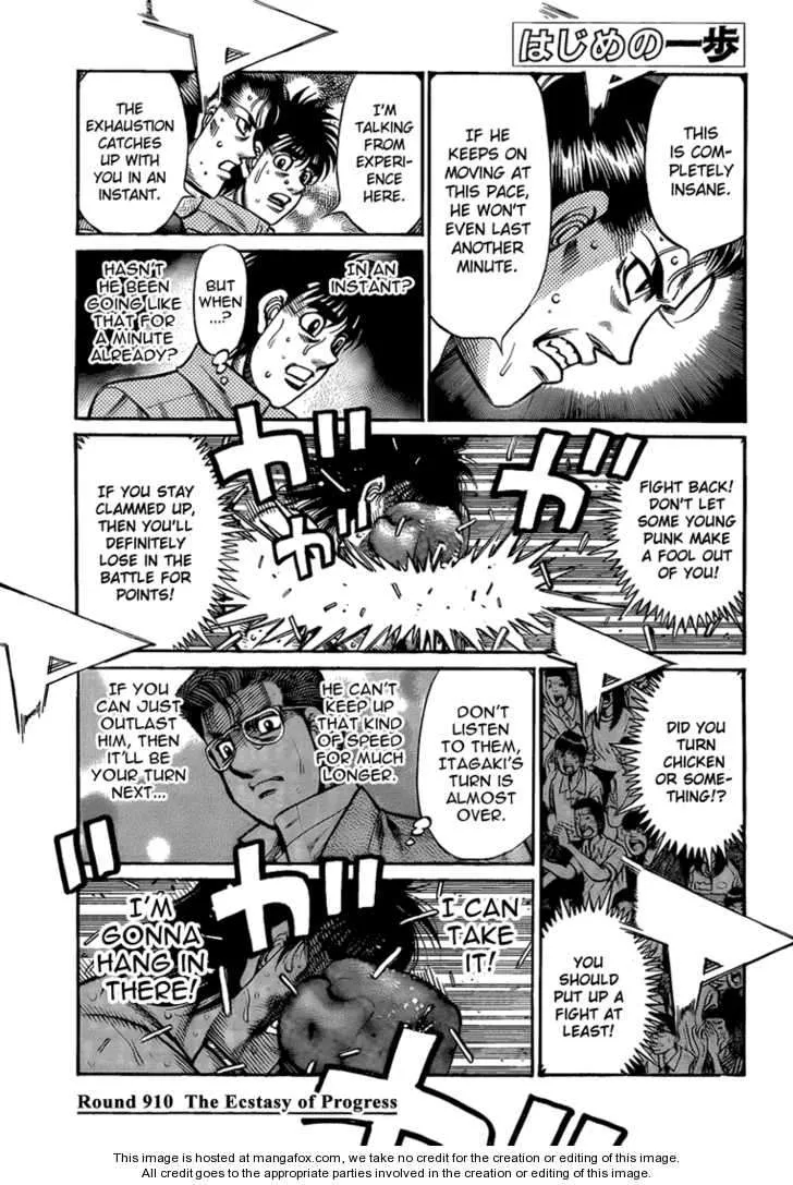 Read Hajime no Ippo Chapter 910 - The Ecstasy of Progress Online