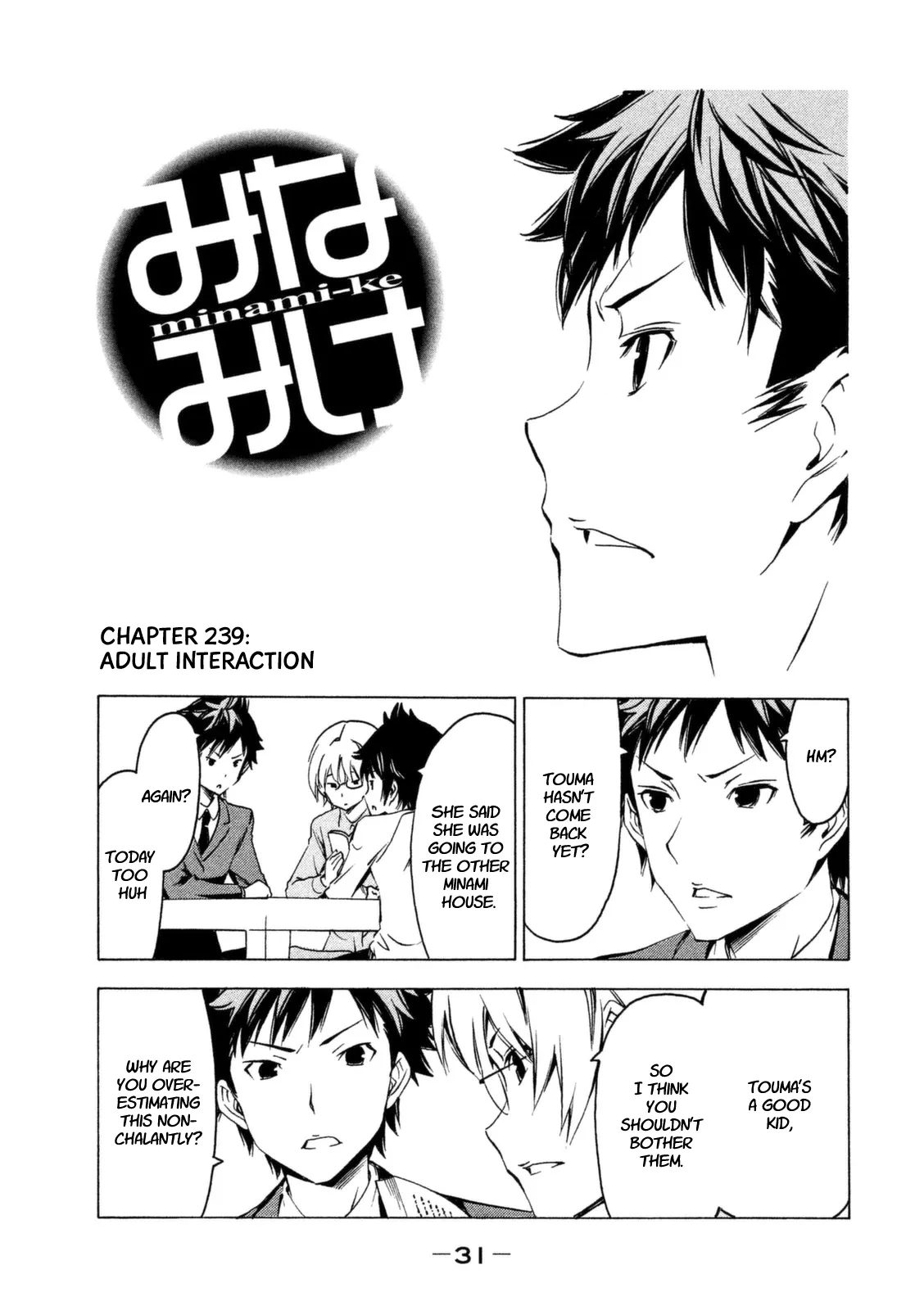 Read Minami-ke Chapter 239 - Adult interaction Online