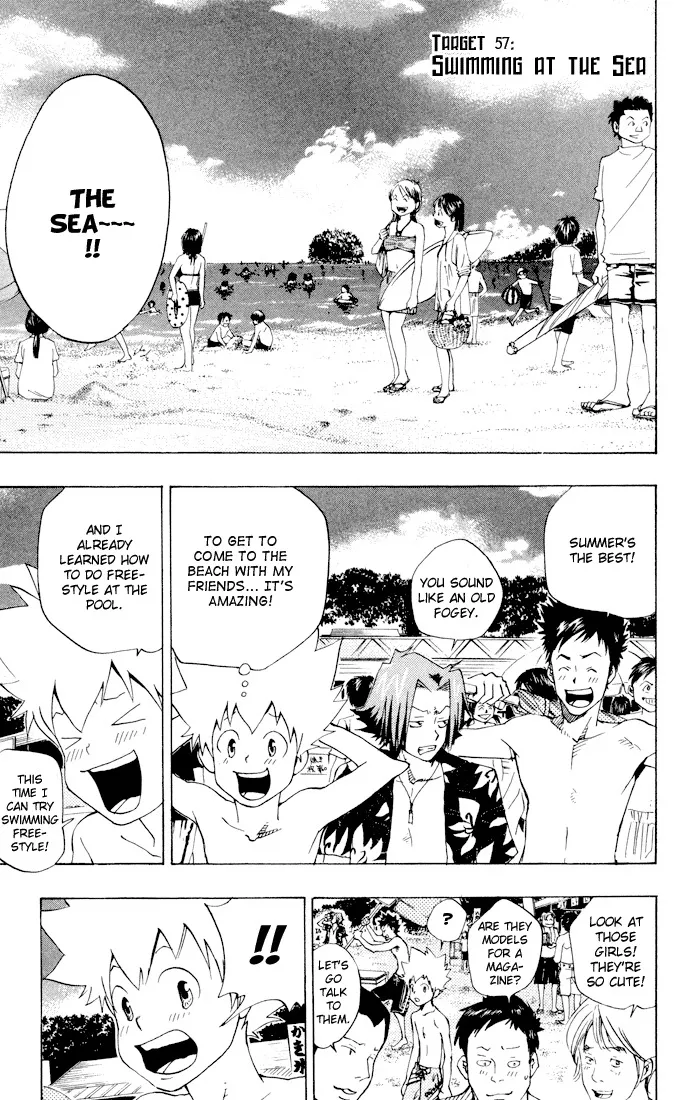 Read Katekyou Hitman Reborn! Chapter 57 - Swimming at the Sea Online