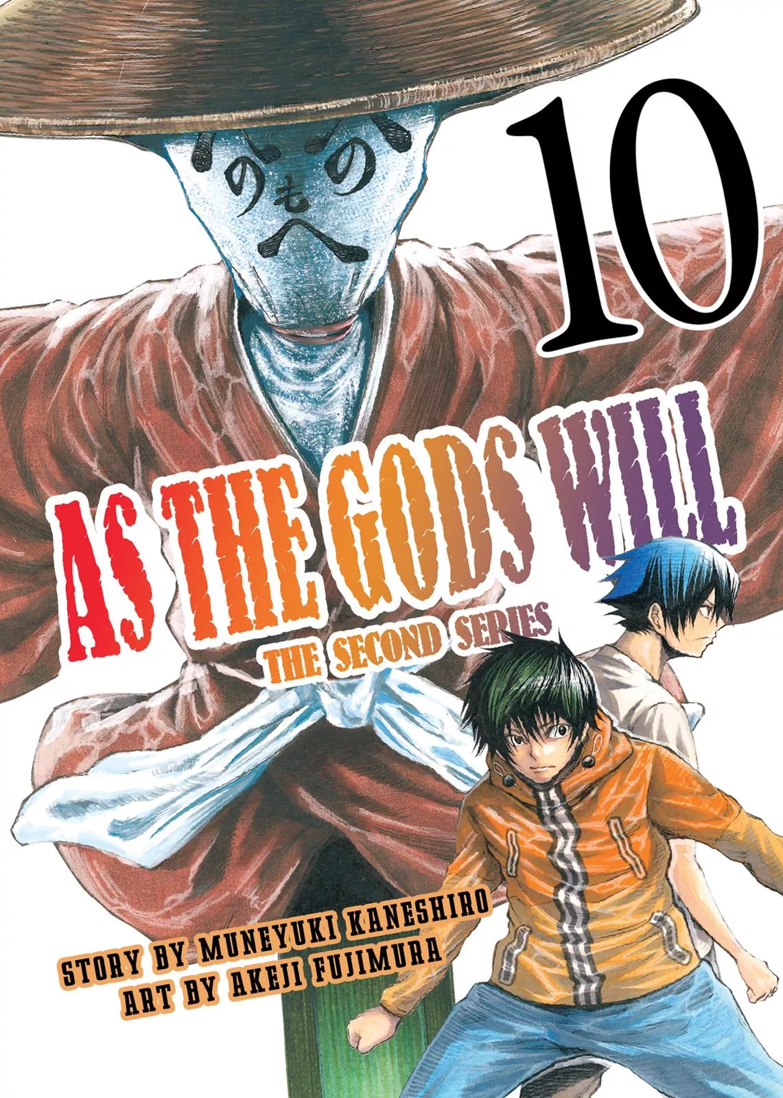 Read As the Gods Will: The Second Series Chapter 78 Online