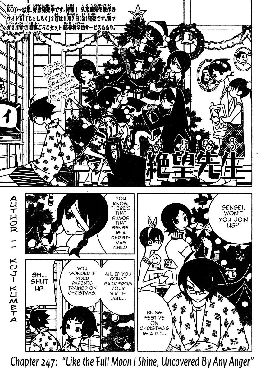 Read Sayonara Zetsubou Sensei Chapter 247 Online