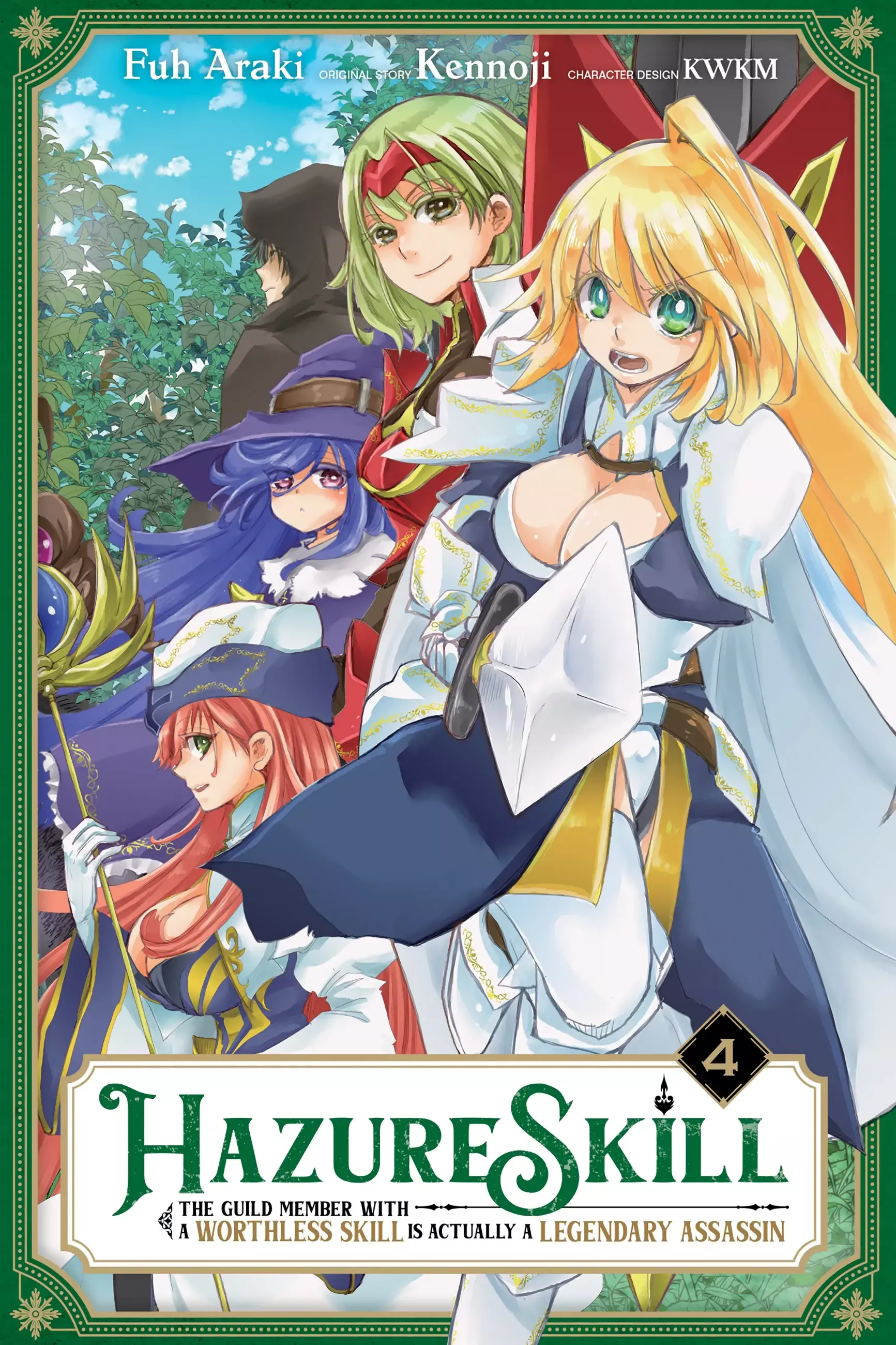 Read Hazure Skill “Kage ga Usui” o Motsu Guild Shokuin ga, Jitsuwa Densetsu no Ansatsusha Chapter 18 Online