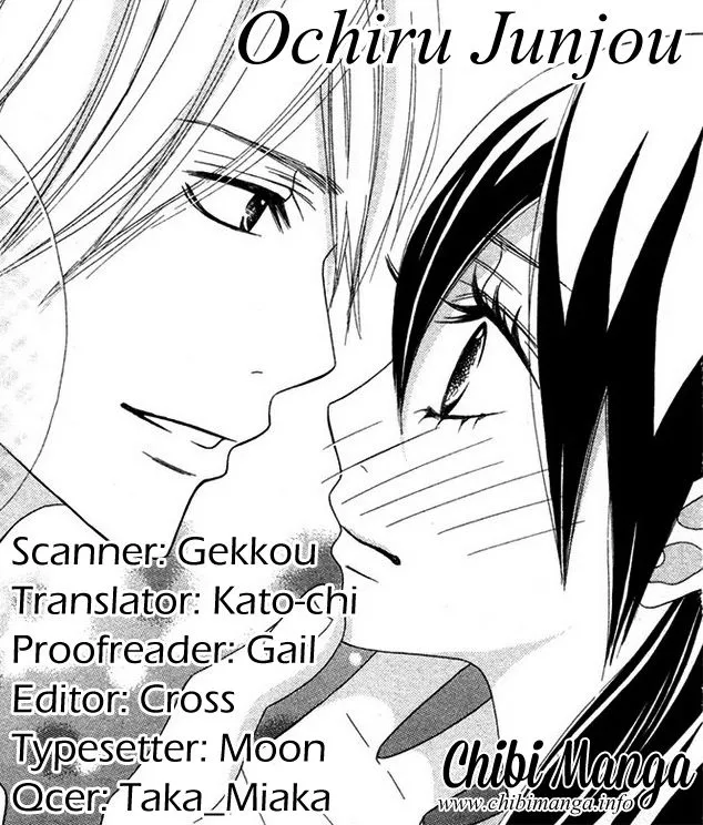 Read 1LDK Shitsuji Chapter 2 Online