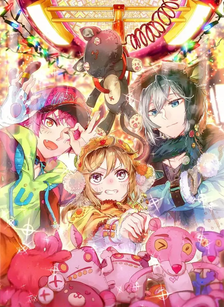 Read Catbox Reverse Chapter 40 Online