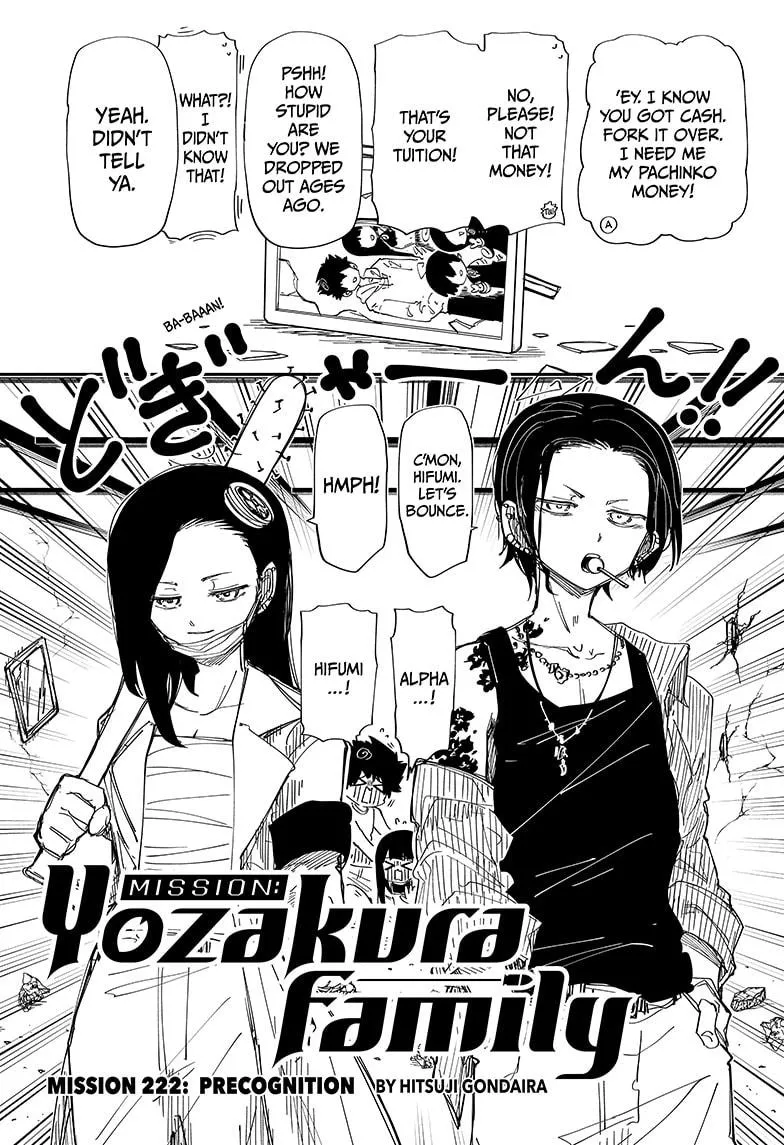 Read Mission: Yozakura Family Chapter 222 Online