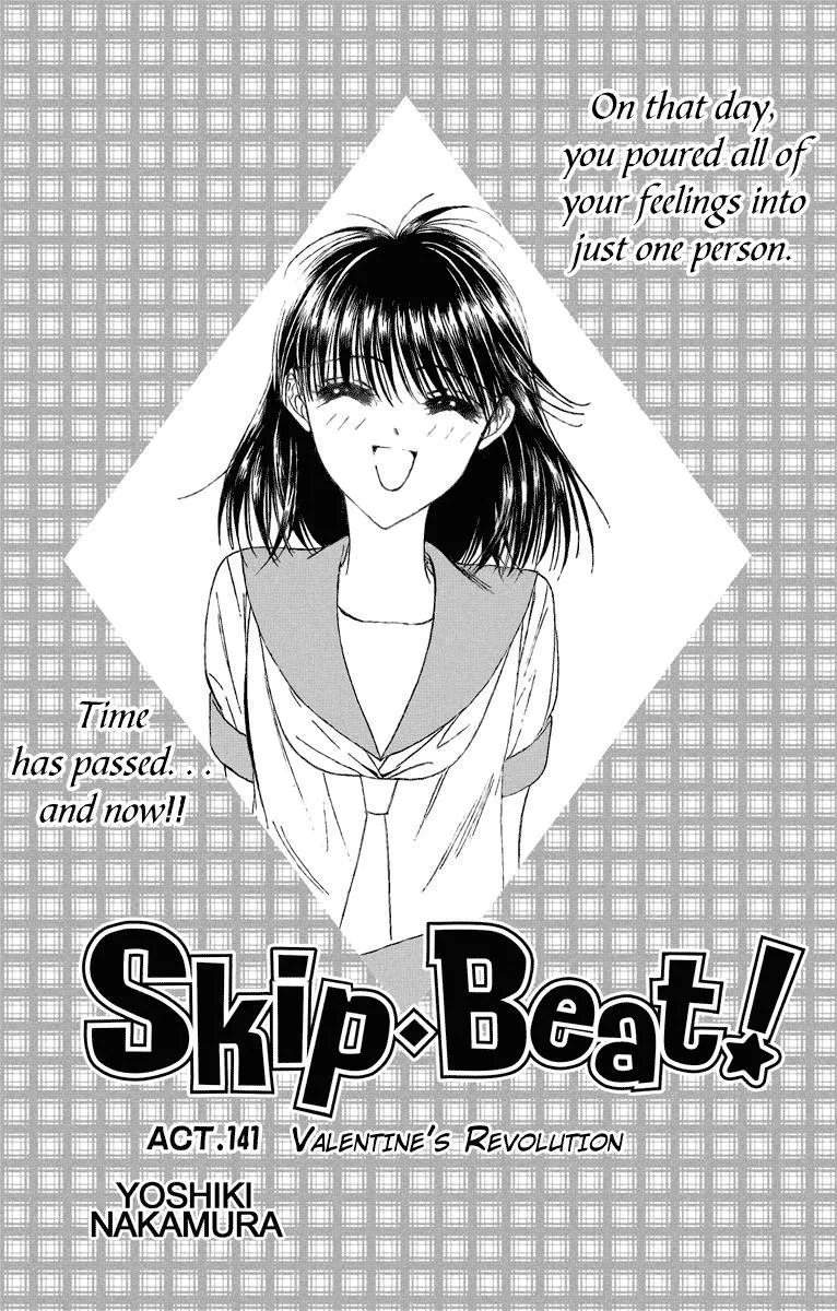 Read Skip Beat! Chapter 141 - Valentine's Revolution Online