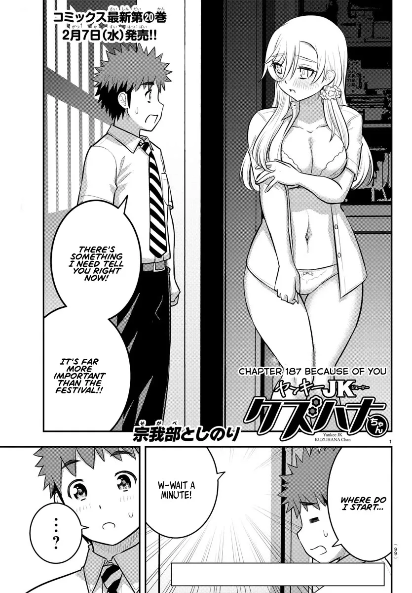 Read Yankee JK KuzuHana-chan Chapter 187 - Because of you Online