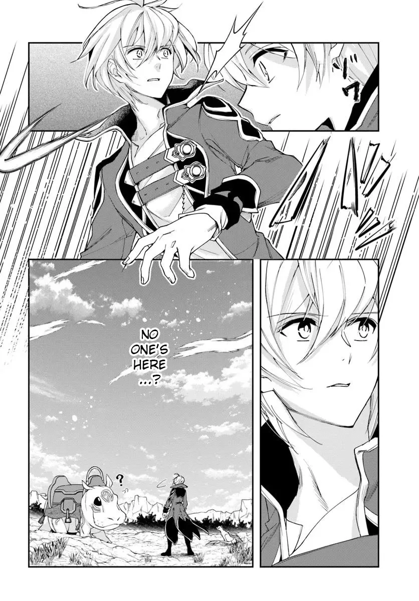 Read The Frontier Alchemist Chapter 31.2 Online