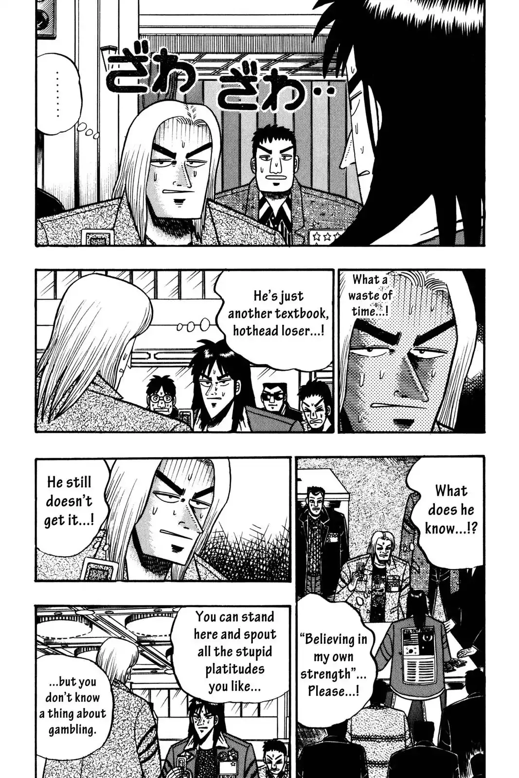 Read Gambling Apocalypse Kaiji – Kaiji Part 1 Chapter 29 - Shortcomings Online
