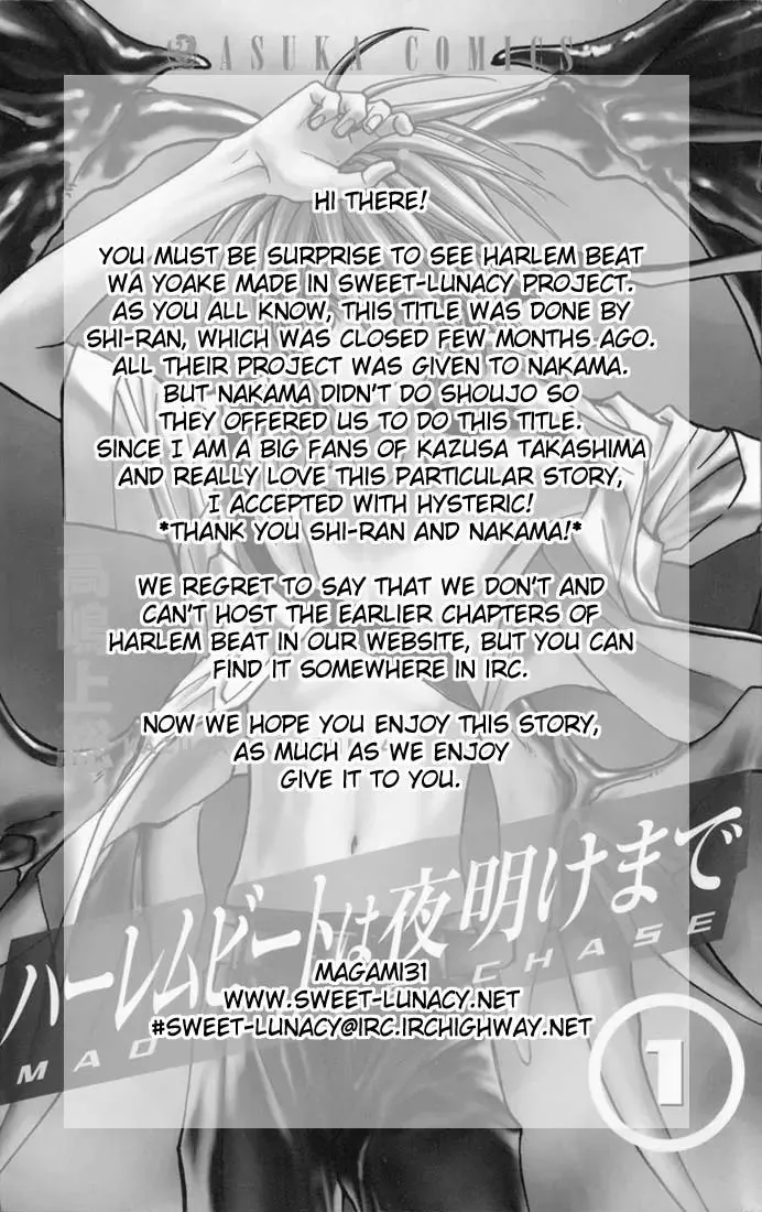 Read Harlem Beat wa Yoake made Chapter 4.1 Online