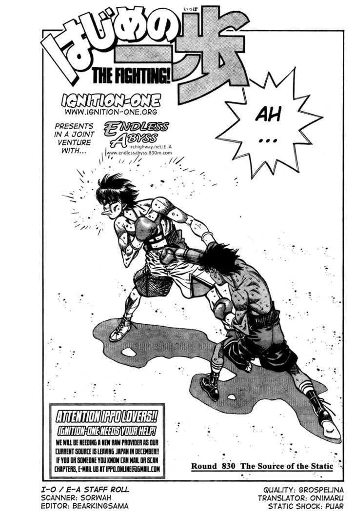 Read Hajime no Ippo Chapter 830 - The Source of the Static Online