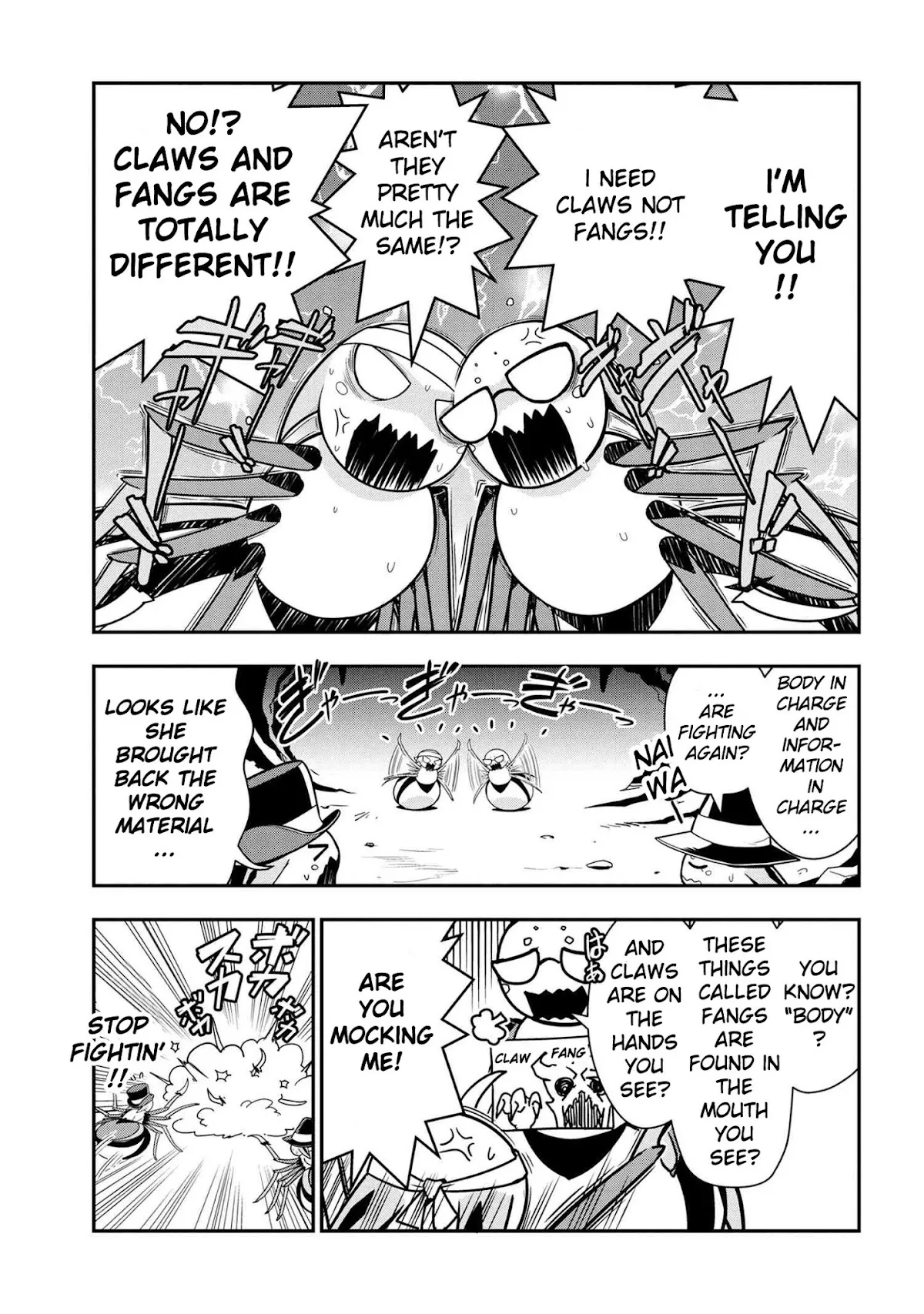 Read Kumo Desu ga, Nani ka? Daily Life of the Four Spider Sisters Chapter 6 Online