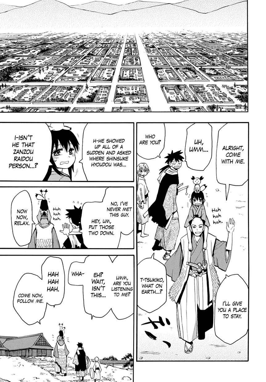 Read Sengoku Youko Chapter 43 - The King of Kyoto Online