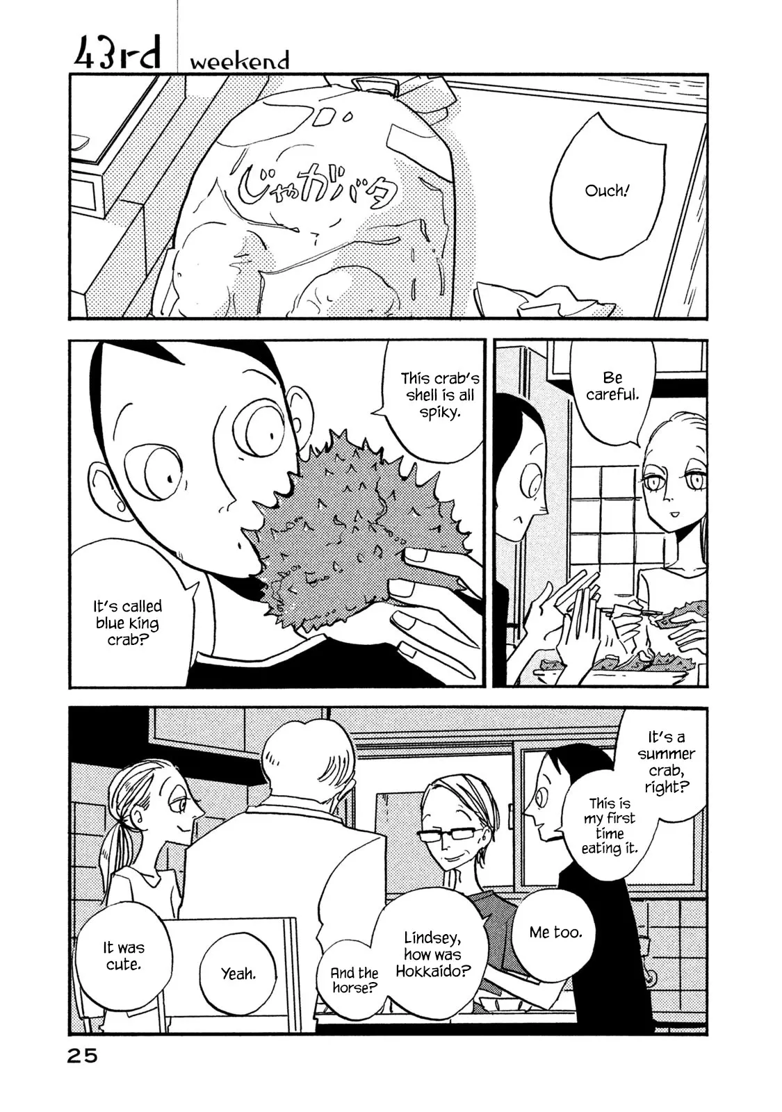 Read Have a Great Sunday Chapter 43 Online
