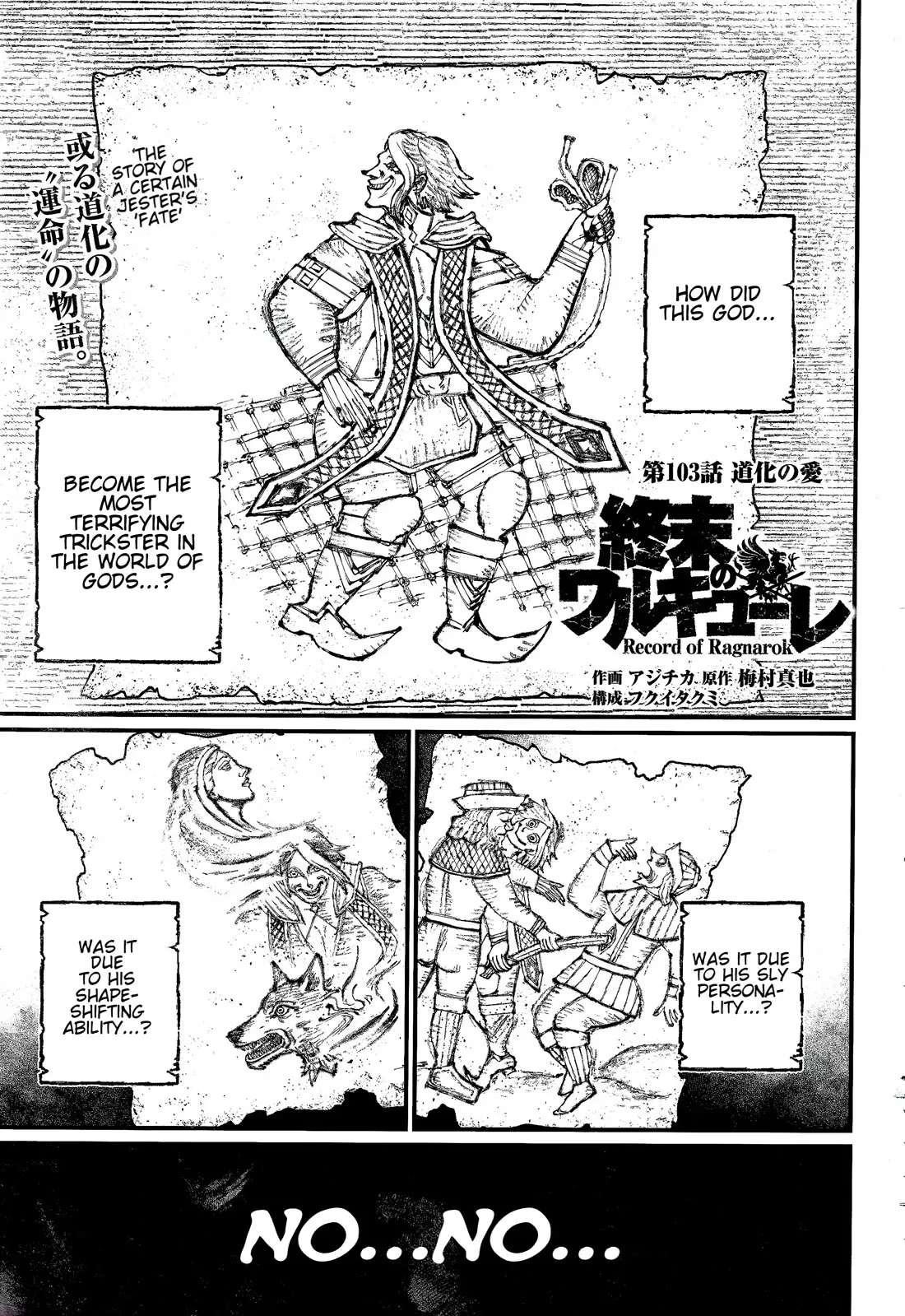 Read Record of Ragnarok Chapter 103 - Jester’s Love Online