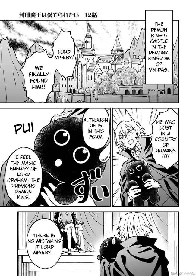 Read Fuin Maou wa Mederaretai Chapter 12 Online
