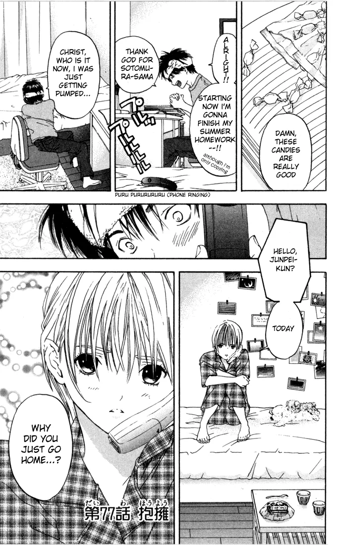 Read Ichigo 100% Chapter 77 - Embrace Online