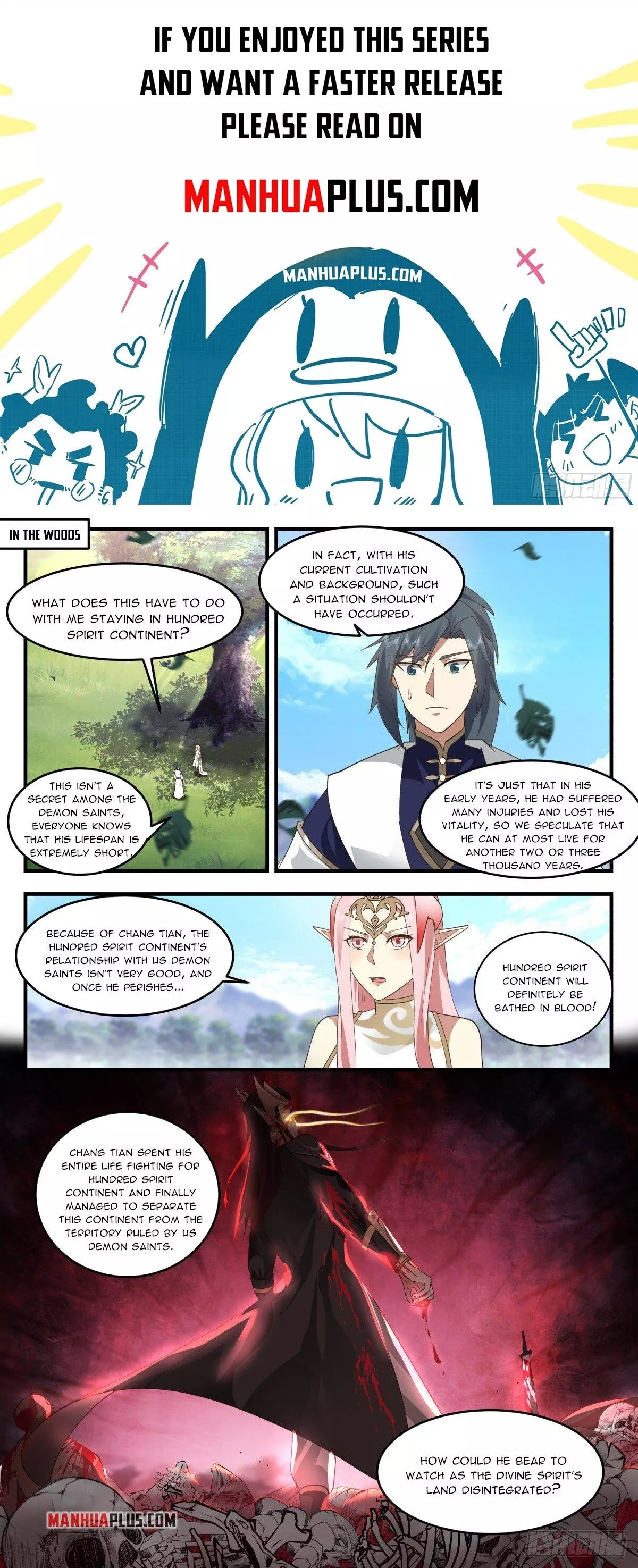 Read Martial Peak Chapter 2414 - Sealing the World Gate Online